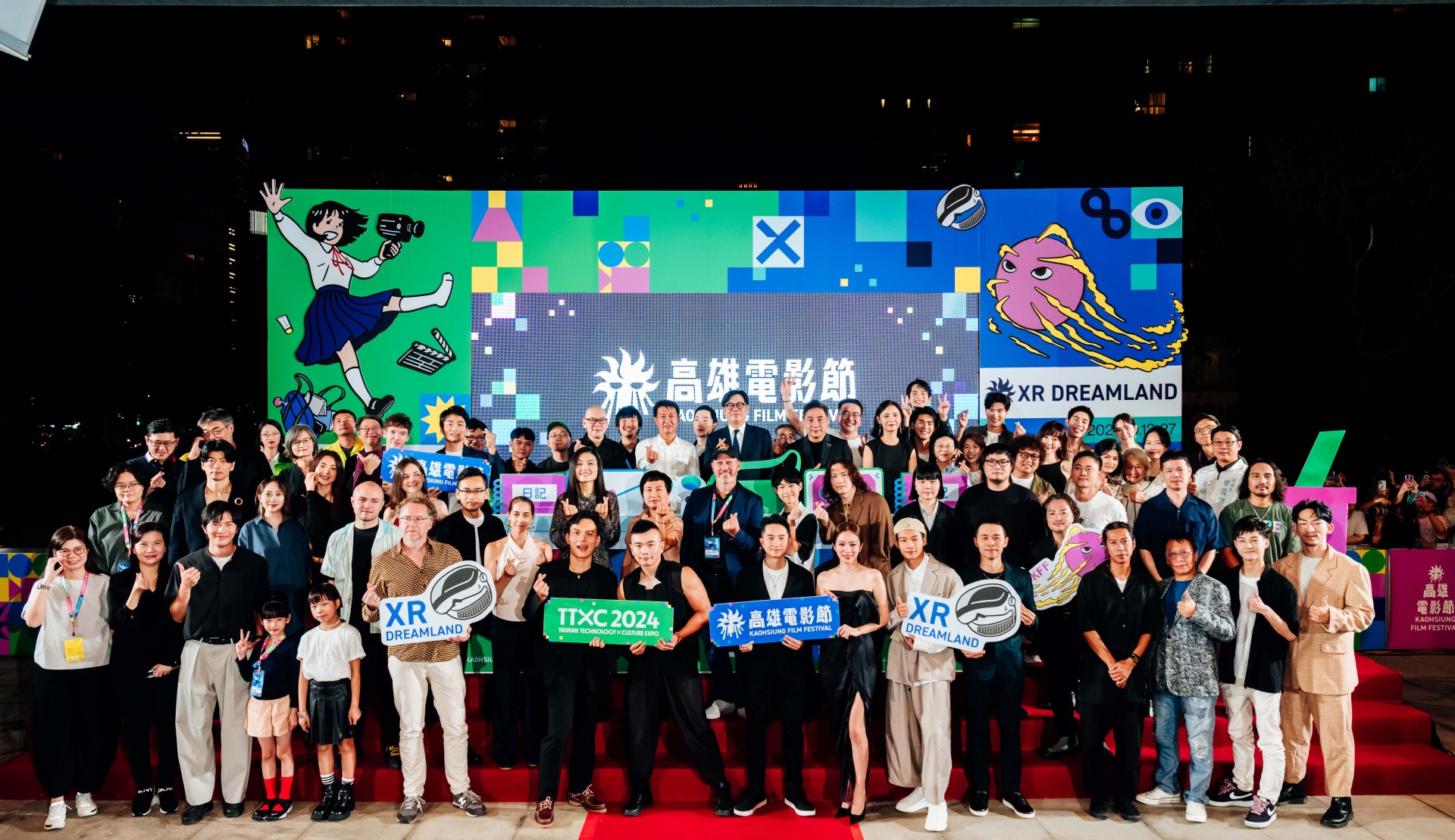 2024 Kaohsiung Film Festival Concludes with Record-Breaking Box Office and Merchandise Sales, Attracting Over 20,000 Film Enthusiasts-Image